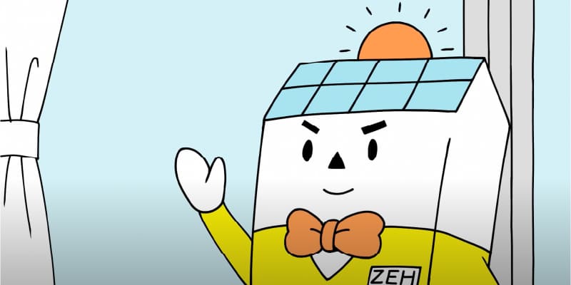 商品紹介アニメーション動画｜株式会社LIXIL TEPCO スマートパートナーズ