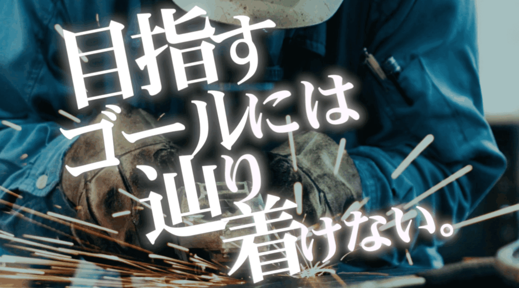周年動画 制作実績49