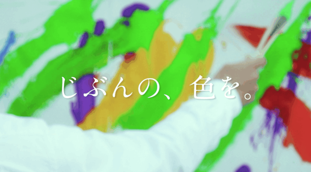 採用動画 制作実績51