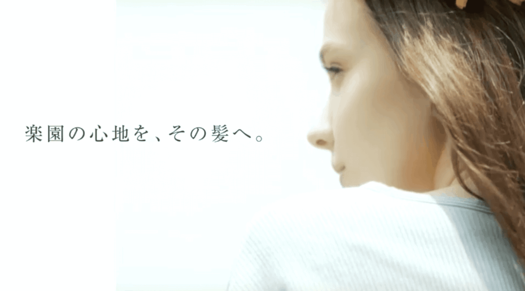 ブランディング動画 制作実績56