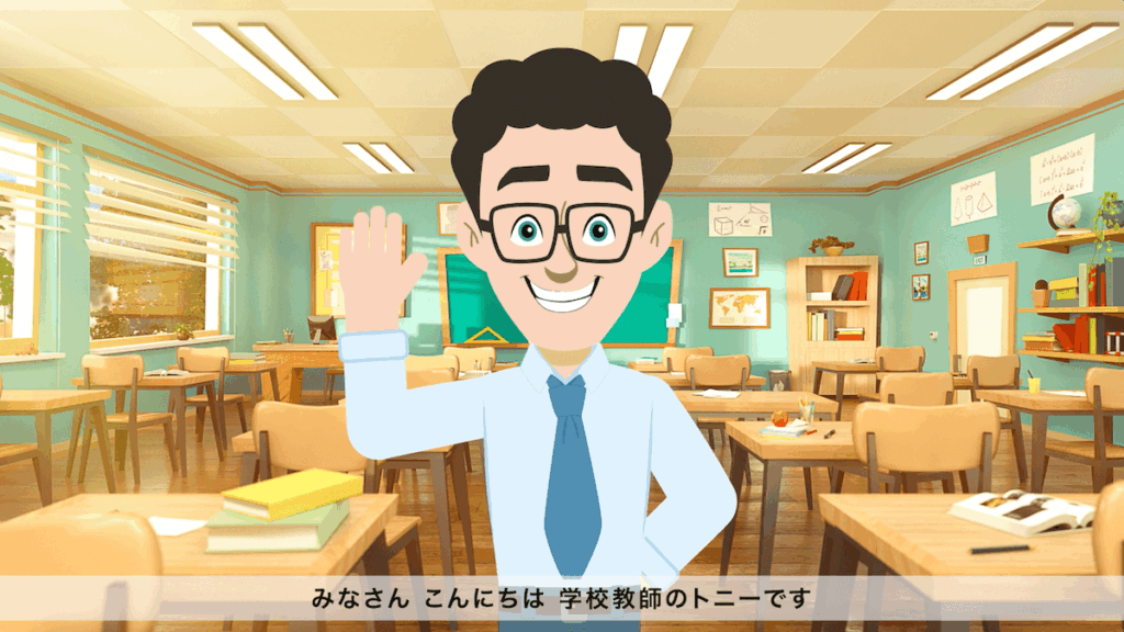 アニメーション動画 制作実績61
