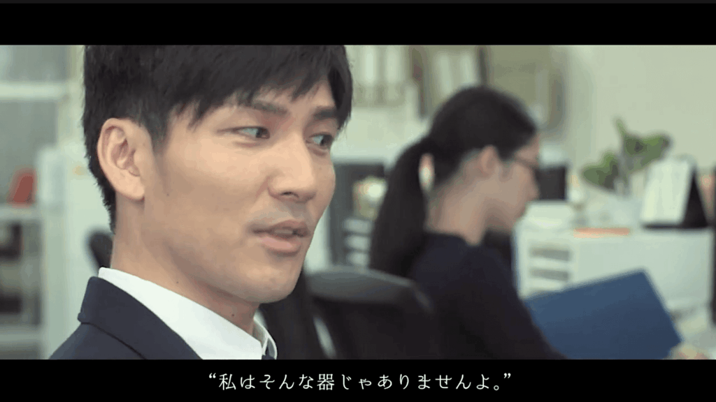 Web CM動画 制作実績62