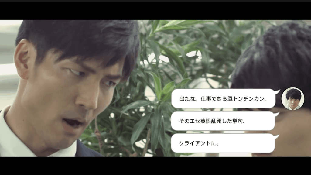Web CM動画 制作実績65