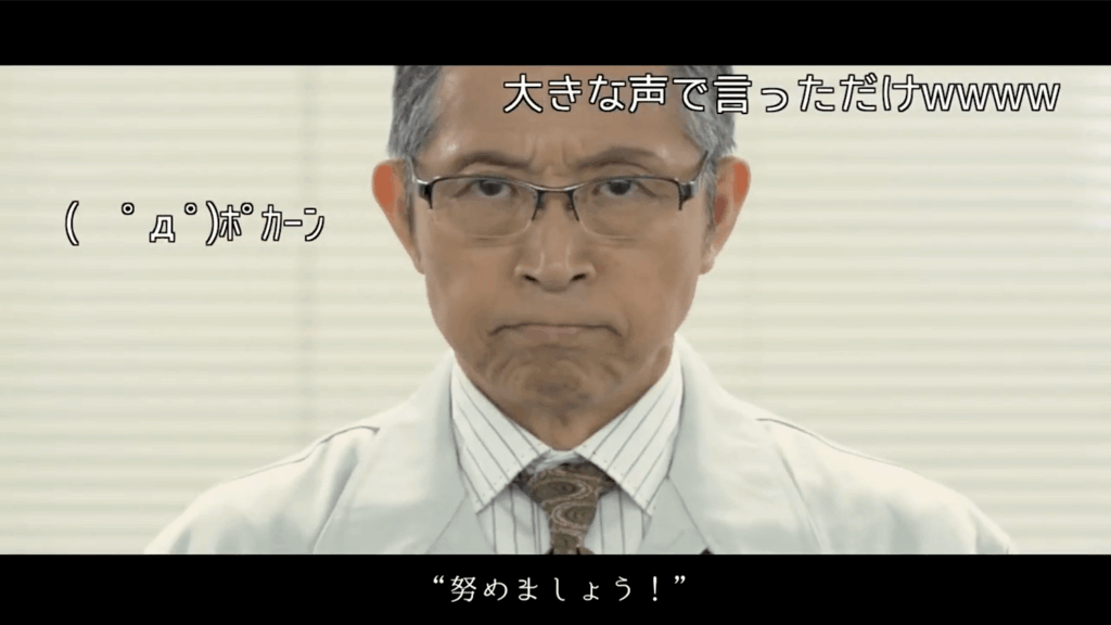 Web CM動画 制作実績67