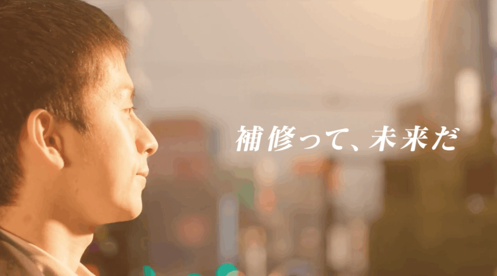 ブランディング動画 制作実績73