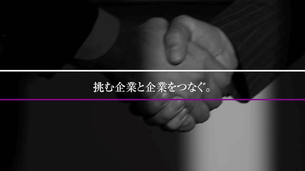 周年動画 制作実績77