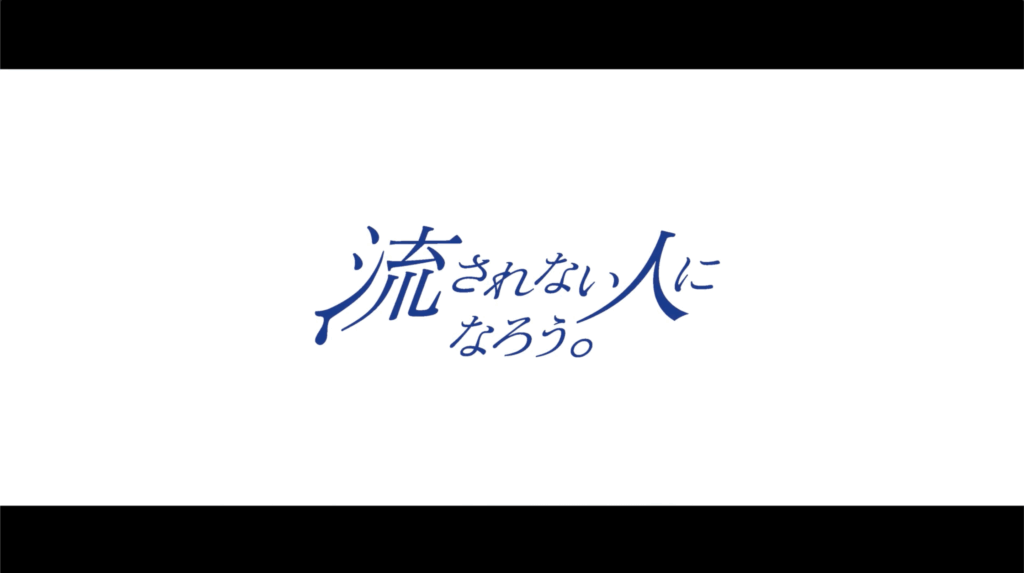 採用動画 制作実績84