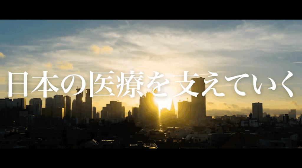 採用動画 制作実績92