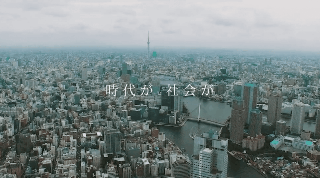 ブランディング動画 制作実績10