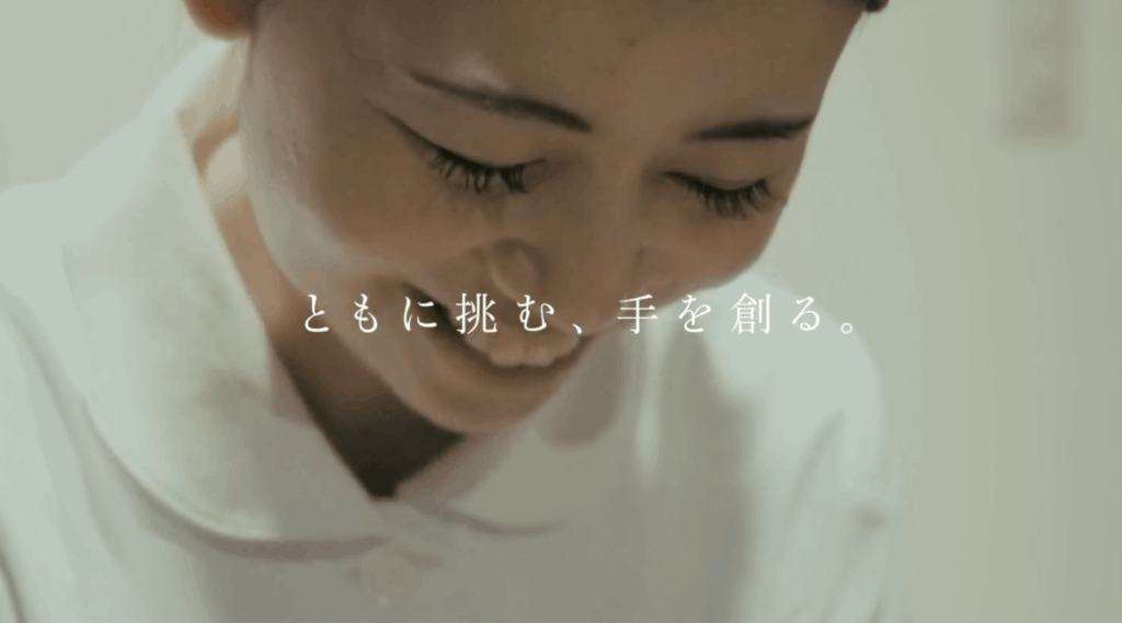 営業動画 制作実績23