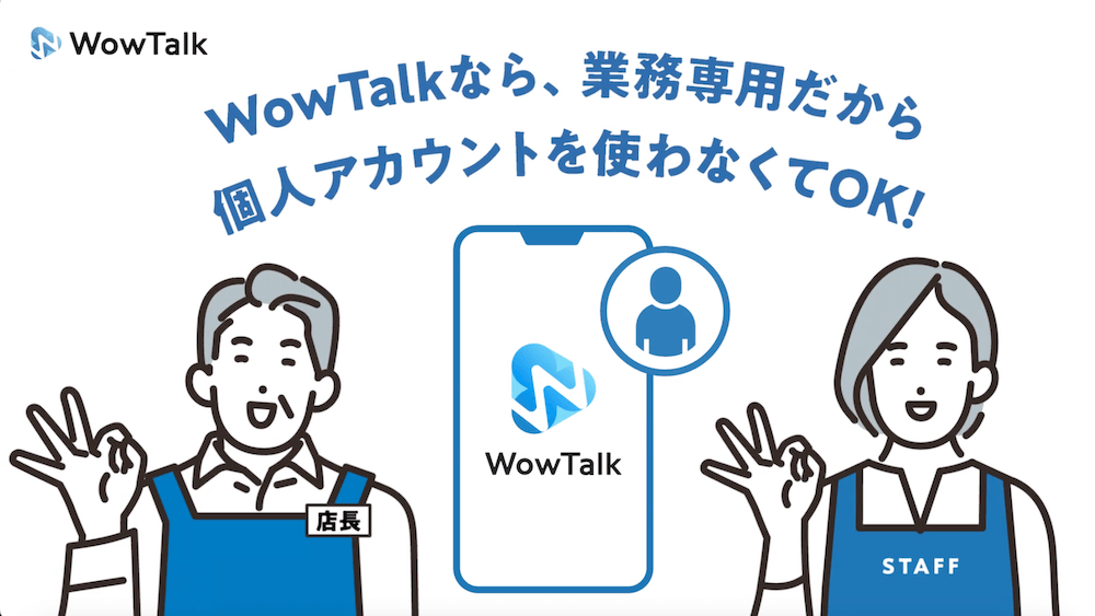 展示会向けプロモーション動画 制作実績96