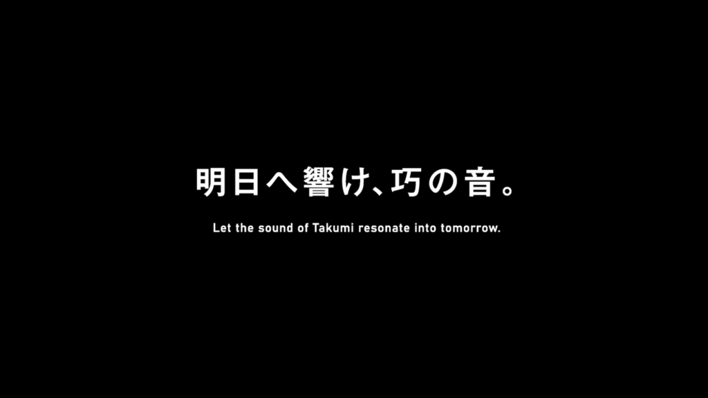 インナーブランディング動画 制作実績100